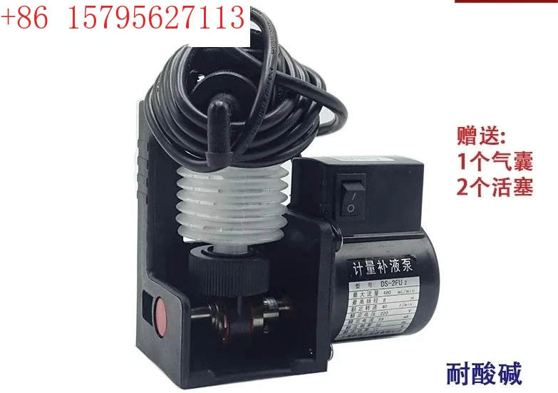 Ctp Plate Punching …