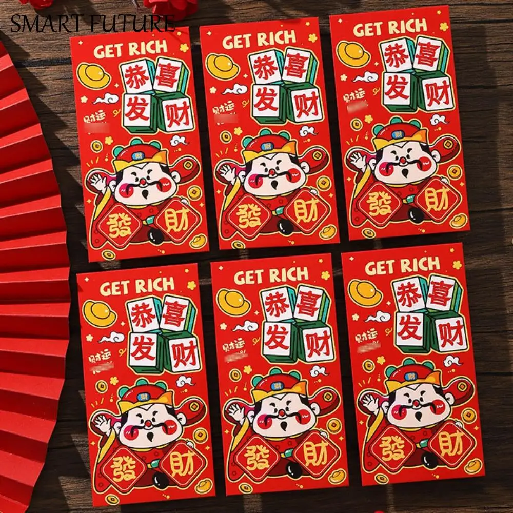 

Calligraphy Pattern Chinese New Year Red Envelope Rectangular Thickened Lucky Money Bag Solid Retro Red Packet 2025