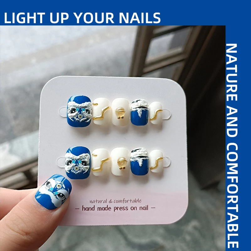 

Blue New Year Lion Dance Handmade Press on Nails Wearing Armor with Auspicious Cloud Lines Solid Color Simple Nail Art