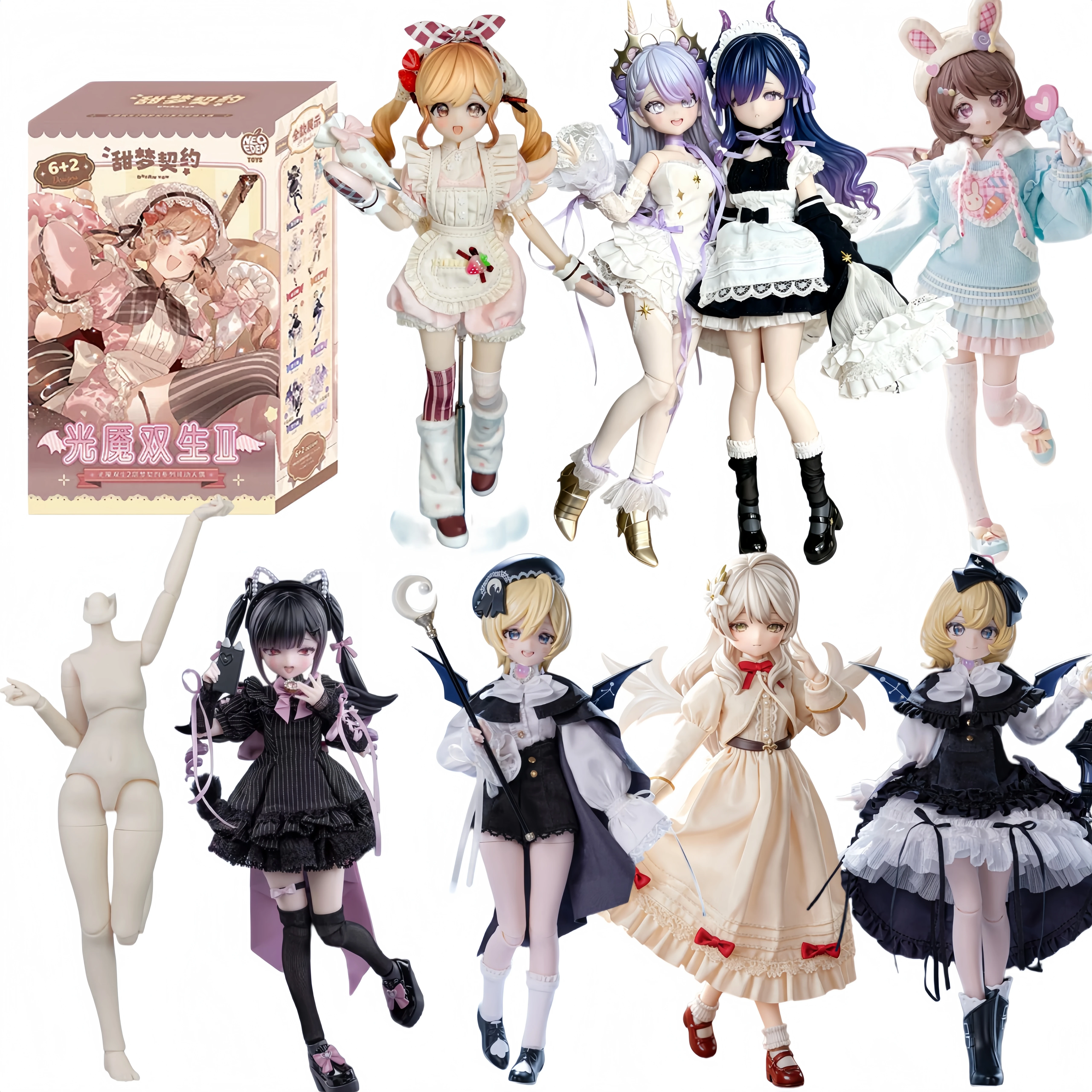 Neue Original Light Night Twin Gen2 Sweet Dream Pact MJD Mystery Box 1/6 Artikulierte Puppe Anime Sammlerfigur Schreibtischdekoration Geschenk
