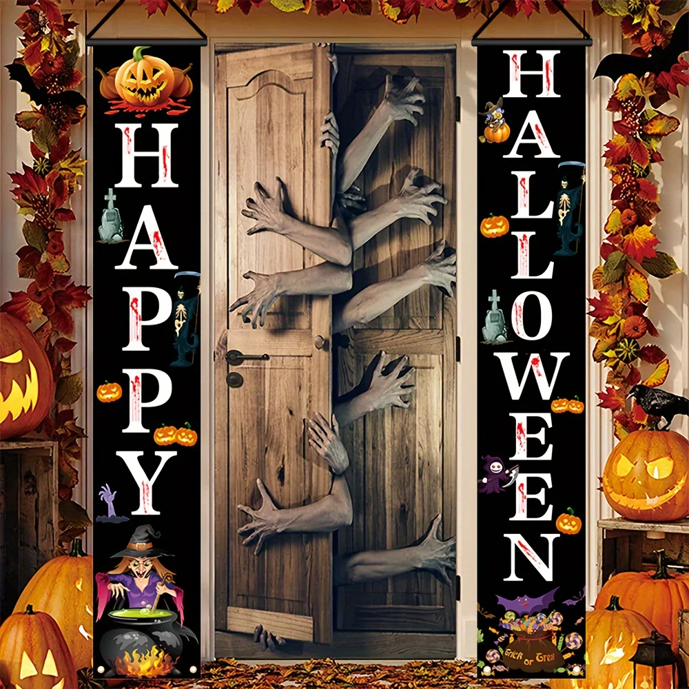 قطعة واحدة من لافتة شرفة الهالوين، ديكور الحديقة، تصميم غير كهربائي، خدعة أو علاج وحصاد #1