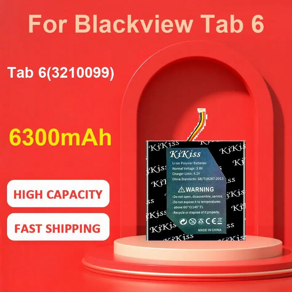 

Аккумулятор 2500 мАч для Panasonic Hc-V110 V130 V160 V180 V210 V230 V250 V260 V385 V510 V520 V530 V550 V710 видеокамера