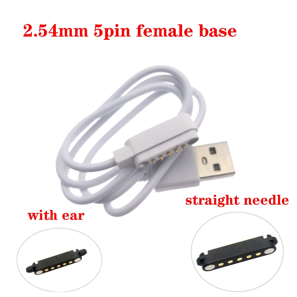 1pcs PogoPin 2/4/5 Pin 2.80/2.54mm Spacing Power Supply Magnetic Charging Cable DC Power Socket Female Base With Ear Connector