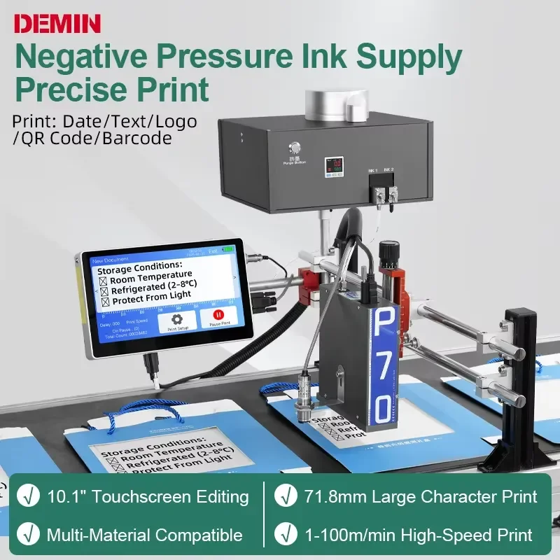 P70 Fully Automatic QR Code Logo Marking Machine Board 600dpi Smart Inkjet Printer for Carton Bag 71.8mm Coding Machine