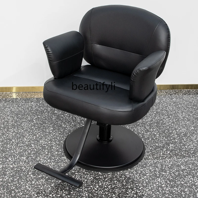 Barber Shop Chair Hairdressing Hot Dyeing Chair for Hair Salon Hair Cutting Chair Barber Shop Stool Beauty Seat