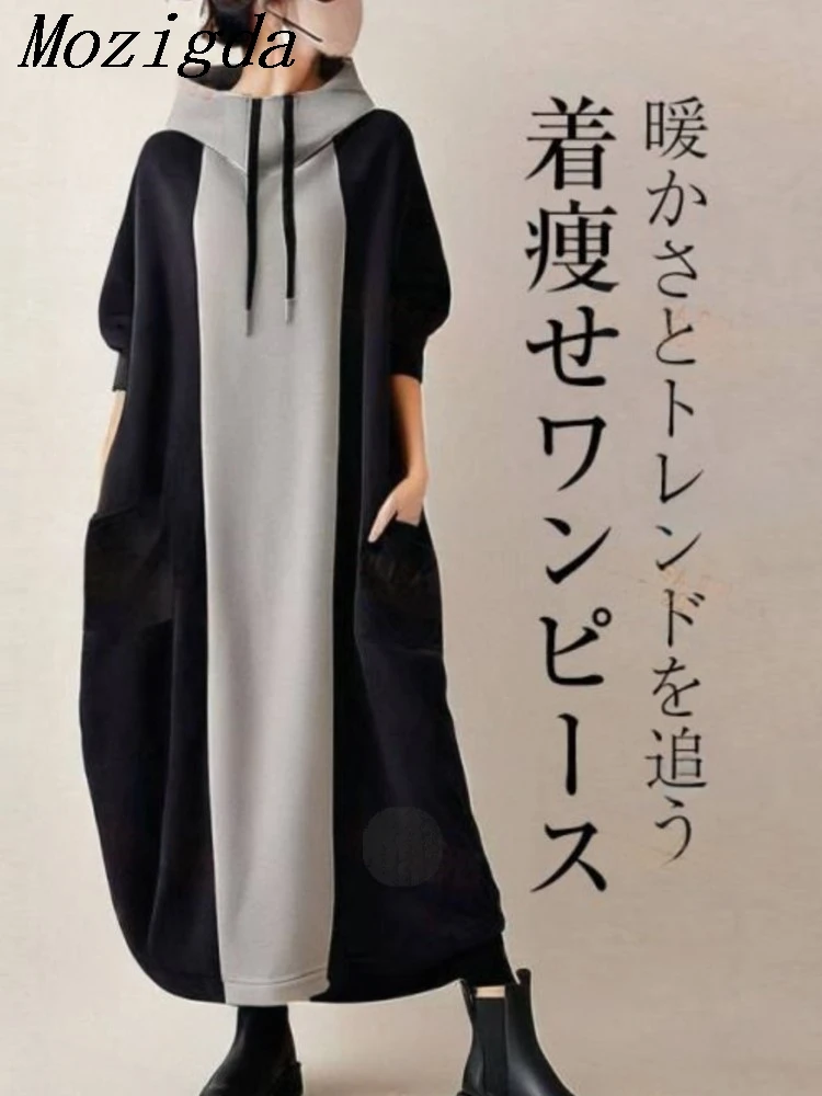 

Весеннее лоскутное платье с капюшоном, женские корейские свободные элегантные винтажные женские платья, Vestidos