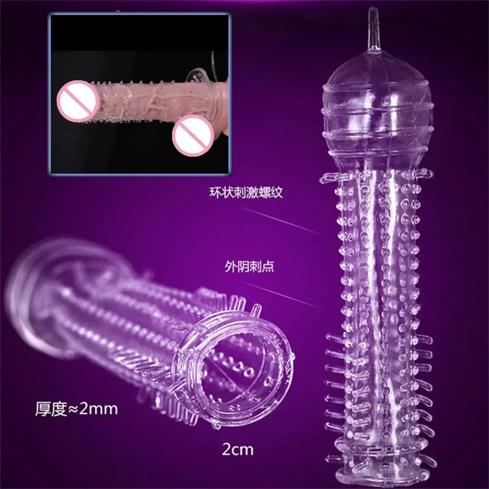 Muschie herramientas sexuales masculinas anillo retardante de llama transparente jaula de castidad Bucetinha para hombres anillos para pareja mujeres vibrador