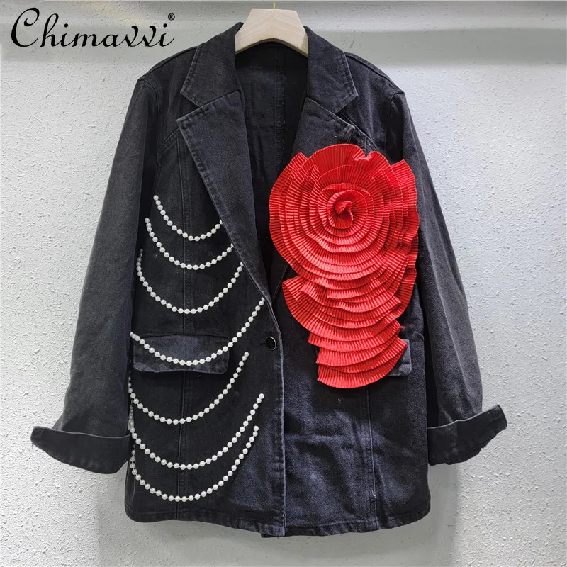 Fashion Heavy Flower Suit Denim Jacket Women's 2025 Spring New Black Shoulder Padded Suit Elegant Long Sleeve Casual Blazers