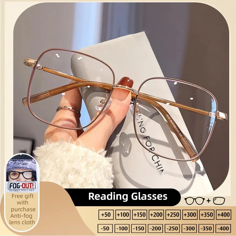 

SUSZ Metal Square Reading Glasses Women Versatile Blue Light Blocking UV Protection Customization Prescription Optical Glasses