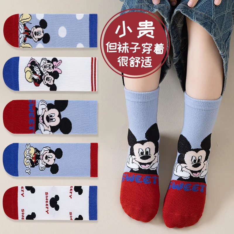 

5Pairs Kawaii Disney Children Socks Cartoon Mickey Mouse Boy's Socks Autumn Winter Middle Tube Sock Cotton Cute Kids Socks Gifts