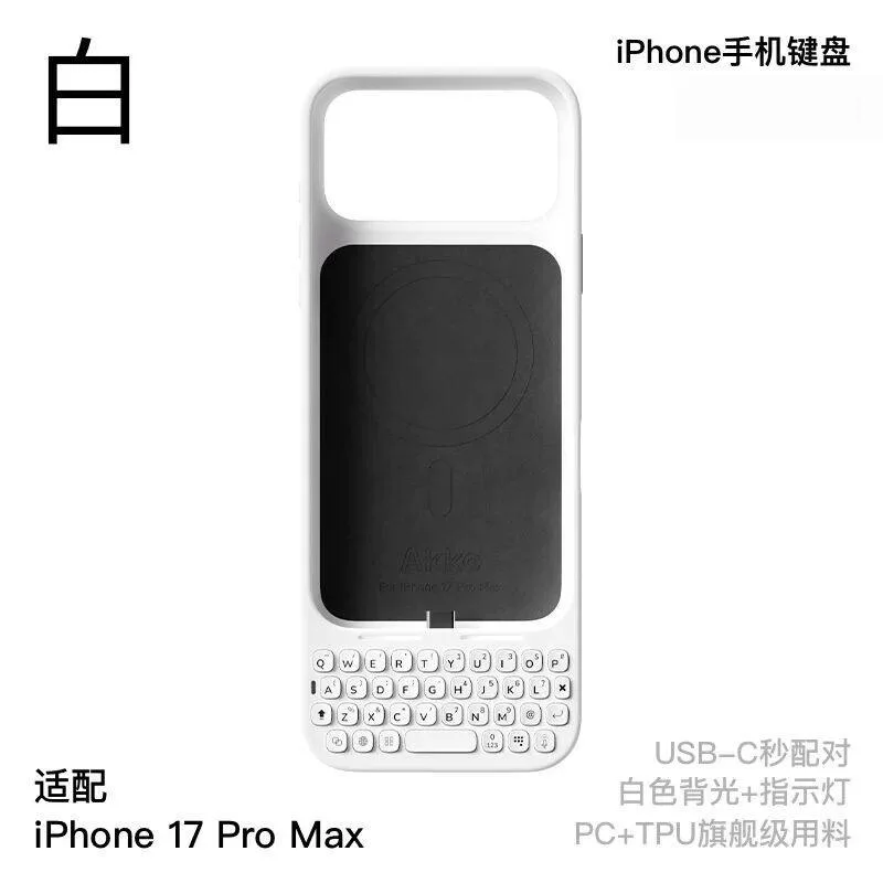 BlackBerry Style Physical Keyboard Phone Case Magnetic Protective Cover for IPhone 16/17 Pro Max Keyboard Case Accessories - AliExpress BlackBerry Style Physical Keyboard Phone Case Magnetic Protective Cover for IPhone 16/17 Pro Max Keyboard Case Accessories - AliExpress