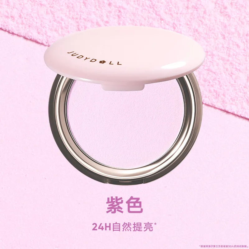 Judydoll Pressed Setting Powder Oil-Control Matte Finish,Long-Lasting Touch-Up Compact,Shine-Free All-Day Wear Foundation Powder