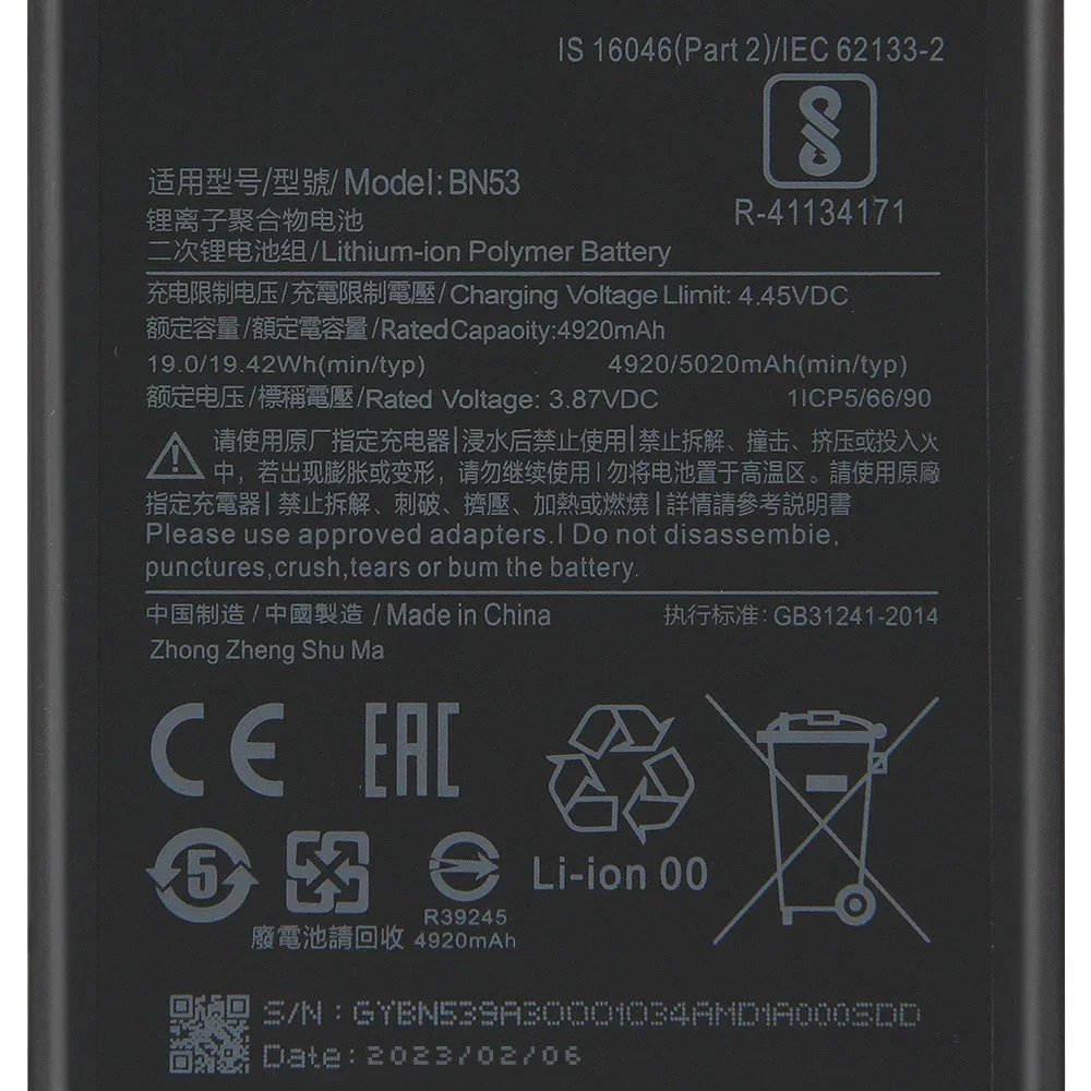 Batería de repuesto para teléfono BN53 de 2024 años para Xiaomi Redmi NOTA 9 PRO 5020mAh