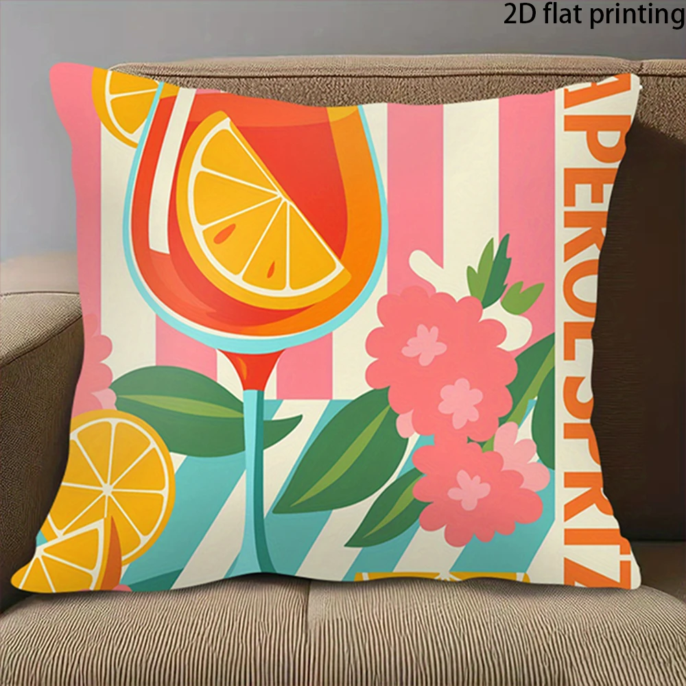 2D Flat-1pc Retro Summer Cushion Covers, Suitable for sofas, living rooms, offices, pillow covers.
