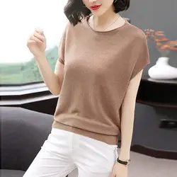 Summer New Ice Silk Loose Knitting Tops Tees Short Sleeve Solid Color All-match Thin Pullovers Casual Fashion Women Clothing