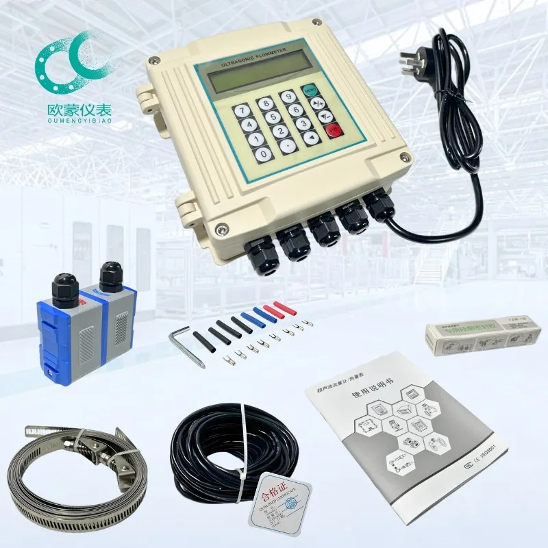 Clamp On Ultrasonic Flow Meter Non Contact No Pipe Cutting High Accuracy (+/-0.2%) Plastic OEM For Water Oil Sewage