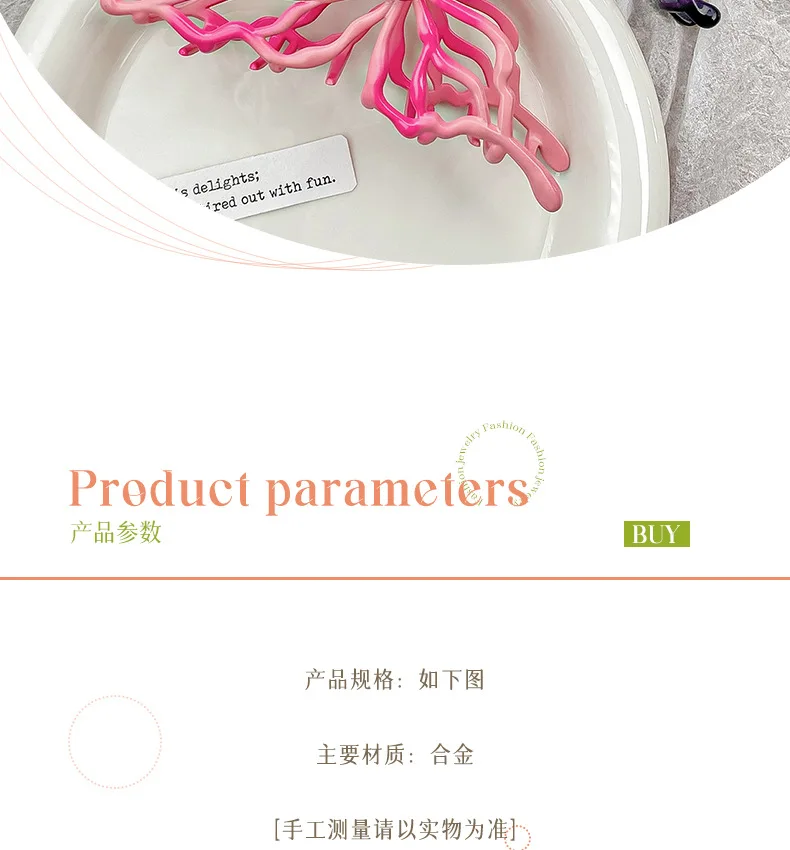 Women's New Claw Clip Sweet Cool Style Hollowed-out Butterfly Grab Clip Shark Clip Hair Clip Hot Girl Hair Accessory Sweet Style