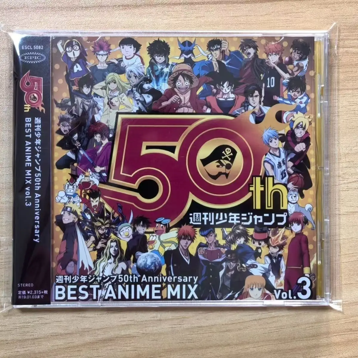 Anime Dragon Ball Haikyuu Inuyasha Music CD 50th Anniversary BEST ANIME MIX vol 3 Album Music Record Cosplay Soundtracks Box