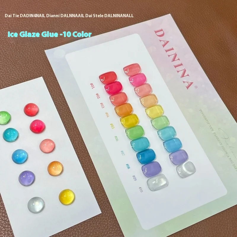10 Color/Set  Ice Transparent Glass Adhesive Transparent Summer Whitening Nail Adhesive Primer Cat Eye Nail Oil Adhesivesive