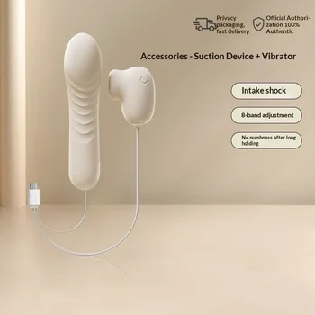 G-Spot Licking and Vibration Massager 2
