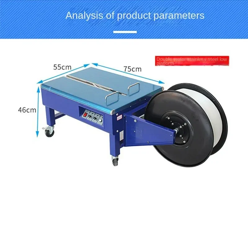 

Upgrade Double Motor Strapping Machine Strapping Belt Tightening Integrated Electric Hot-melt Plastic Belt Smart Strapping Machi
