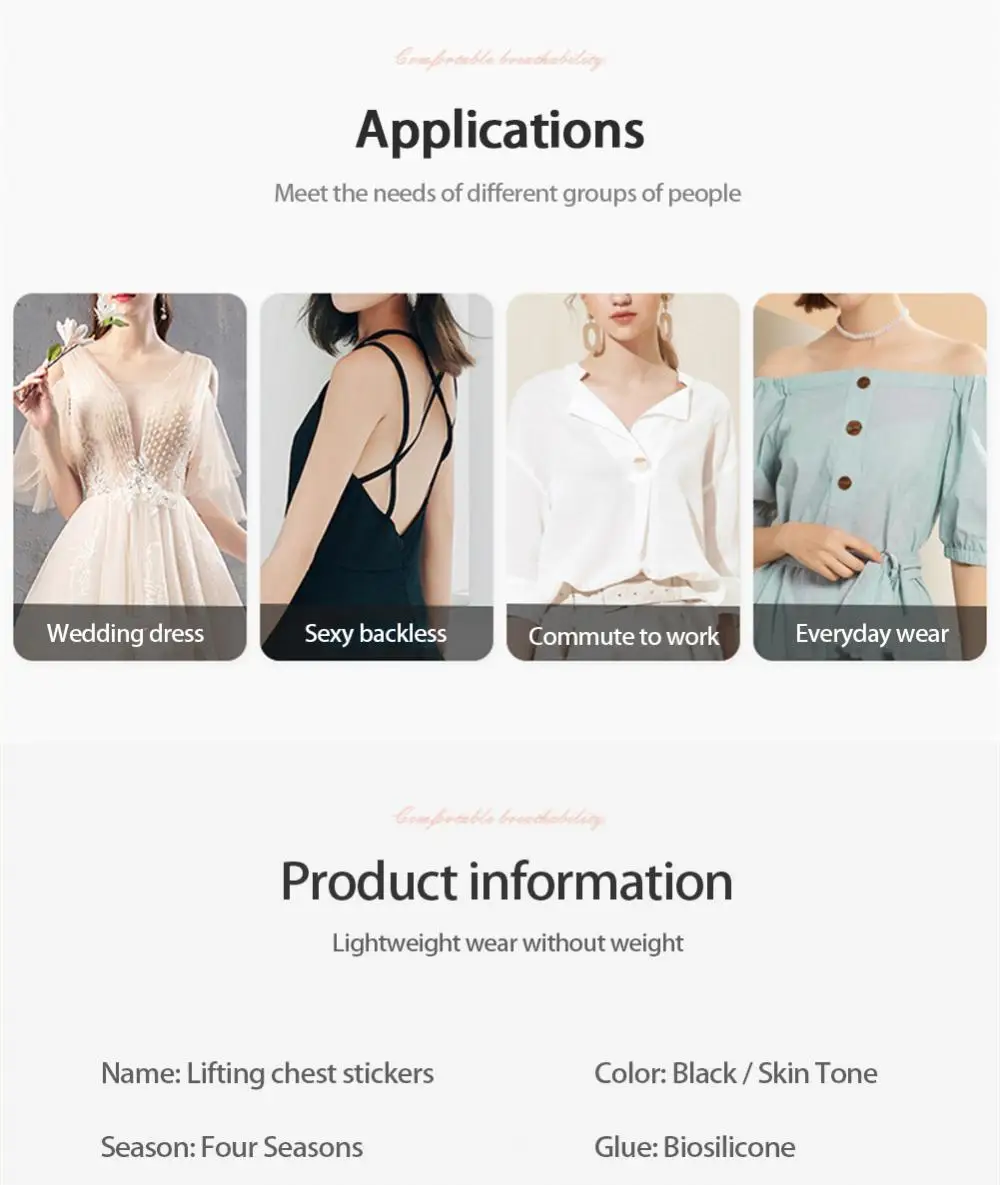 目に見えない自己粘着性の乳首ステッカー,風防眩効果のステッカー,胸のリフト,ワンピース