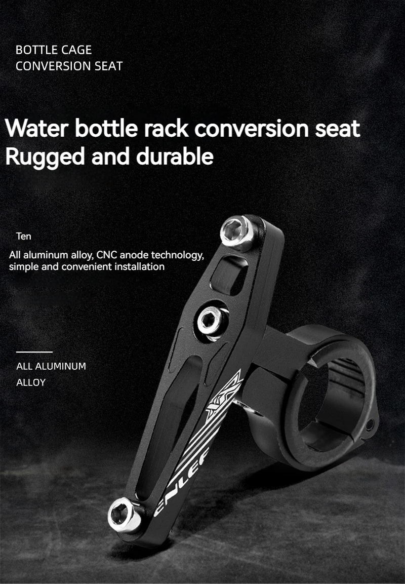 Fahrrad Wasser Flasche Halter Adapter Radfahren Flasche Käfige Rack Adapter Rennrad Halterung Umwandlung Sitz Fahrrad Zubehör – Detail 1