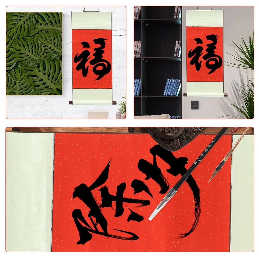 Red Gold Rice Paper Chinese Calligraphy Practicing Scrolls Painting Supply Blank Hanging