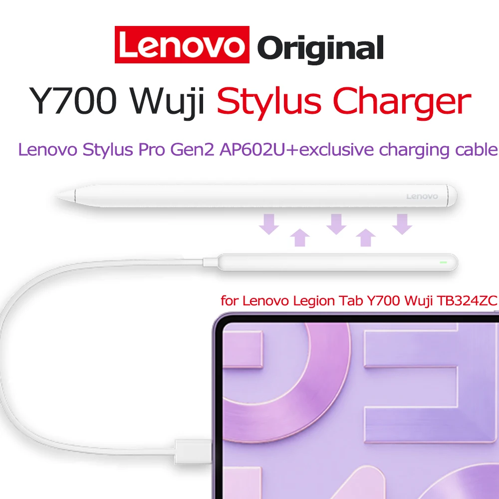 Lenovo Legion Y700 Wuji Stylus Charging Combo Cable Auxiliary Magnetic Pair Pen AP602U for Tab Y700 Wuji 8.4-inch Gaming Tablet