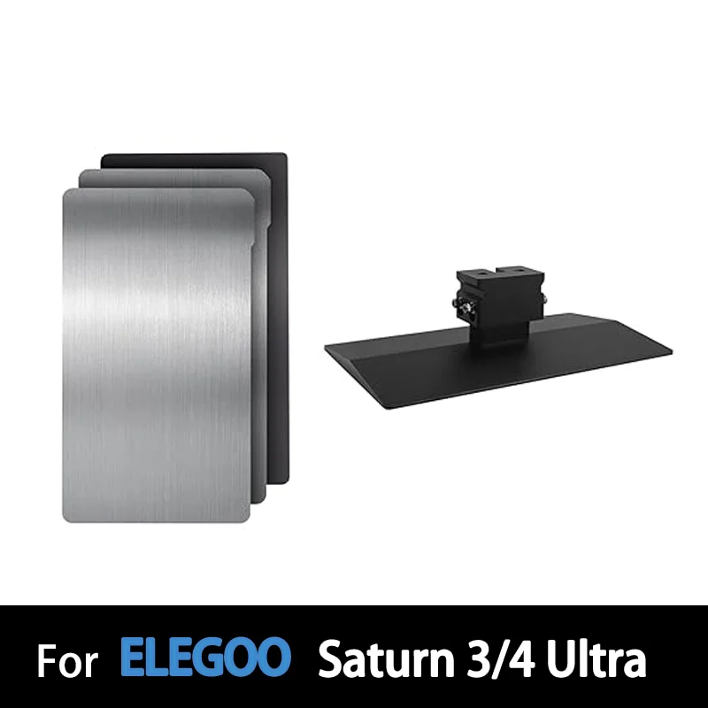 ENERGETIC Elegoo Saturn 8K Build Plate with 2Pcs Flex Building Plate 224x129mm Flexible Resin Steel Sheet + 1Pcs Magnetic Base