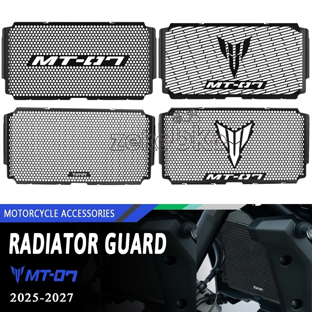 CNC Radiator Grille Guard Protector Cover Radiator Guard For Yamaha MT-07 MT07 MT 07 Y-AMT 2025 2026 2027 Motorcycle Accessories