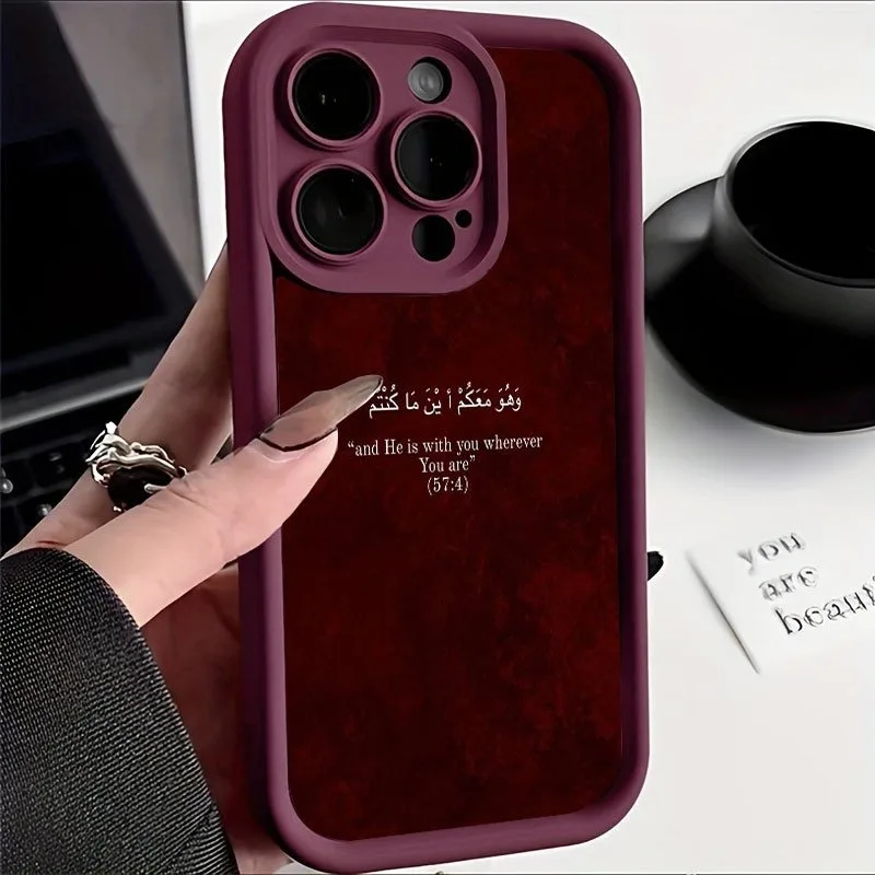 Phone Case For iPhone 17 16 15 12 14 13 11 Pro Max Plus Red Textured Background With Arabic And English Quran Verse Print Cover