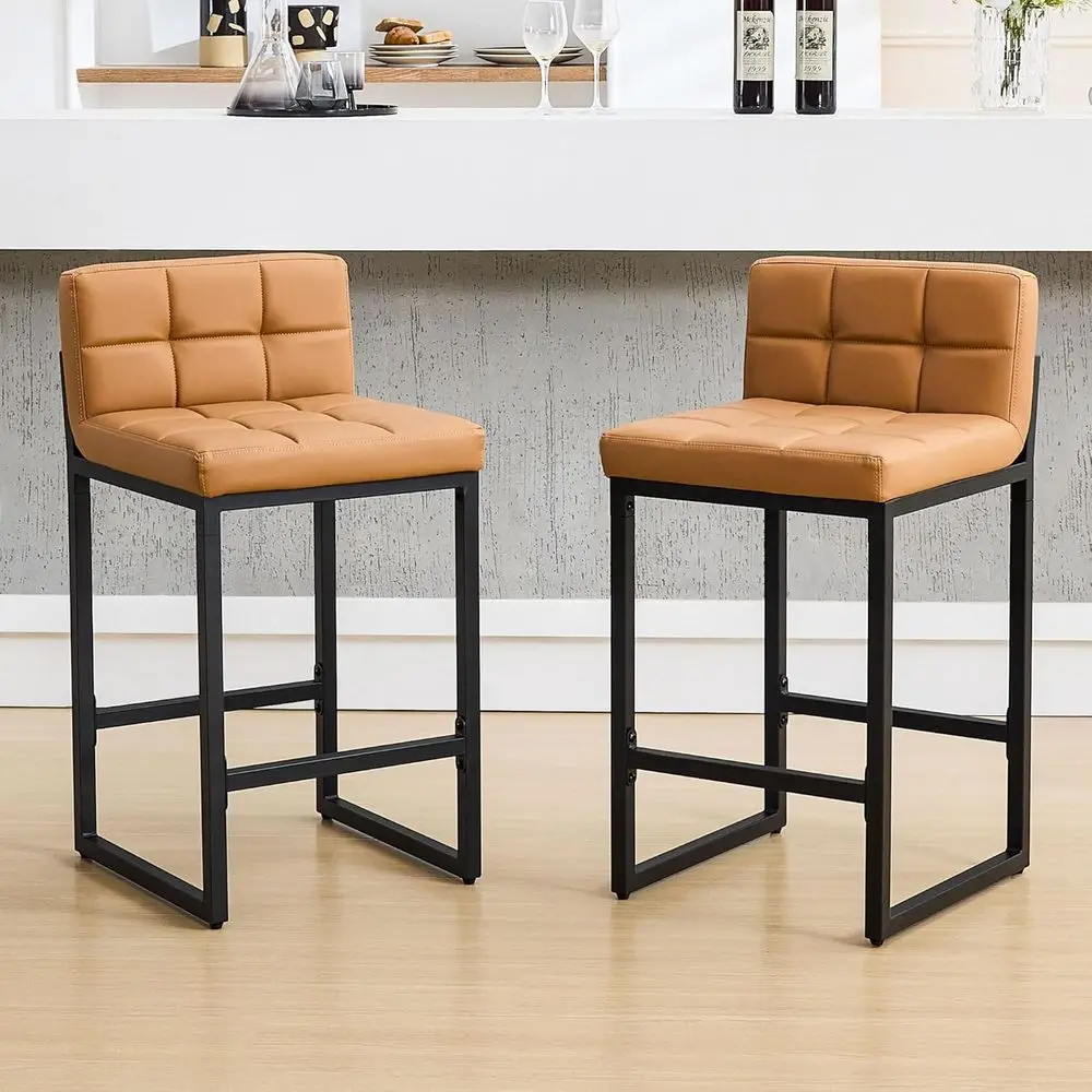 Set of 2 Leather Counter Stools with Low Back and Footrest, Upholstered Bar Chairs for Kitchen Island, 26 Counter Height