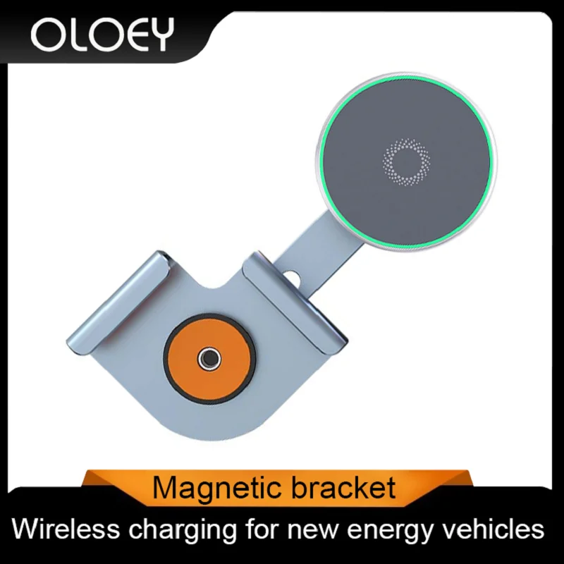 

Suitable for Tesla Y-shaped multimedia screen fixed base 15w wireless charging stand MagSafe mounting stand