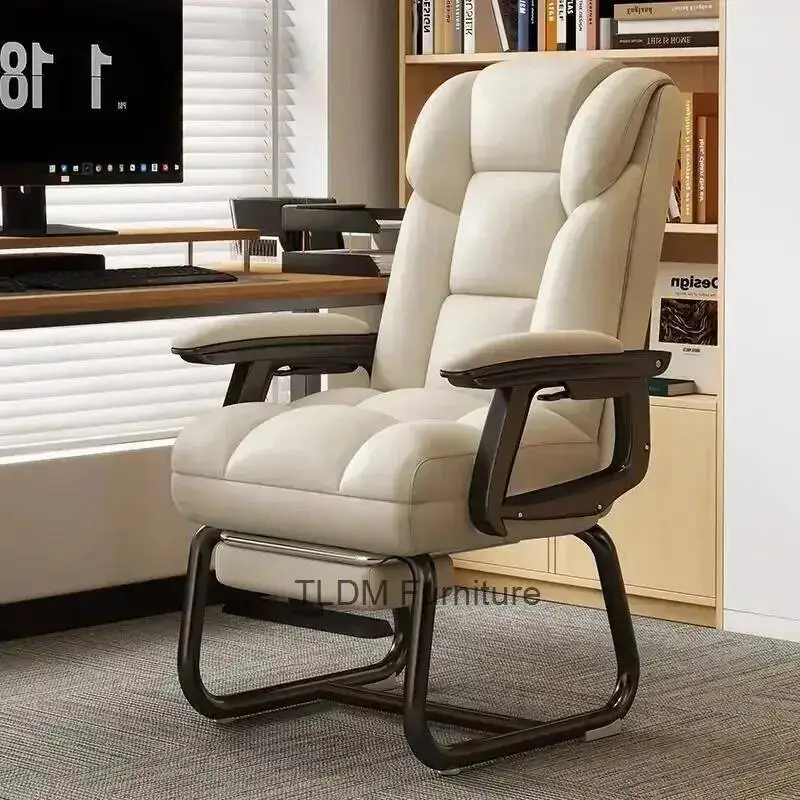 Comfort, Office, Internet Room, Chair Celebrity, Reclining, Sofa, Nordic Bedroom, Living Computer Study Chair, Home, Fixed Foot