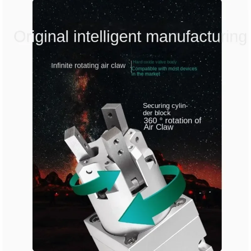 

YCMRS3-32D 360° Rotating Air Claw | 2-Claw/3-Claw Screw Cap Gripper | Parallel Cylinder Filler Cap Tool