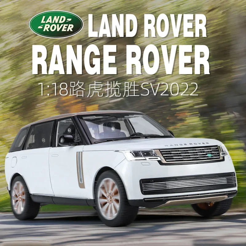 1:18 2022 LAND ROVER RANGE ROVER SV Diecast Metal Alloy Model samochodu Dźwięk Światło Odciągnij Powrót Kolekcja Zabawki dla dzieci Prezenty