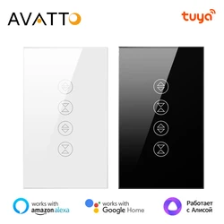 AVATTO Tuya WiFi Curtains Blind Switch,Universal Electric Gate Remote Electric Motor Controller works with Alexa Google home