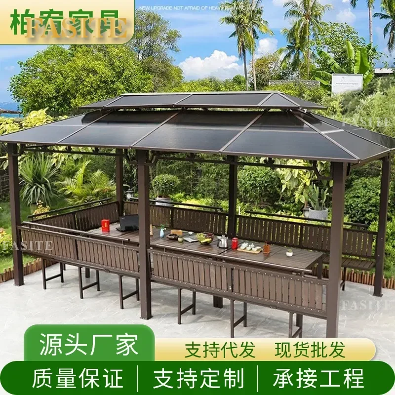 For Outdoor Awning Stall Advertising Tent Garden Courtyard Umbrella Pavilion Car Large Canopy Waterproof Sunshade Shelter