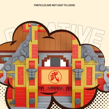 10 最佳銷售 七龍珠樂高 - №2