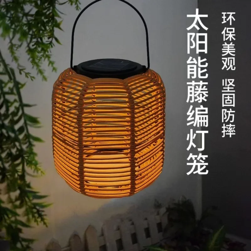 Outdoor Solar Imitation Rattan Lantern Courtyard Balcony Garden Decoration Candle Lights Creative Atmosphere Bamboo Chandelier