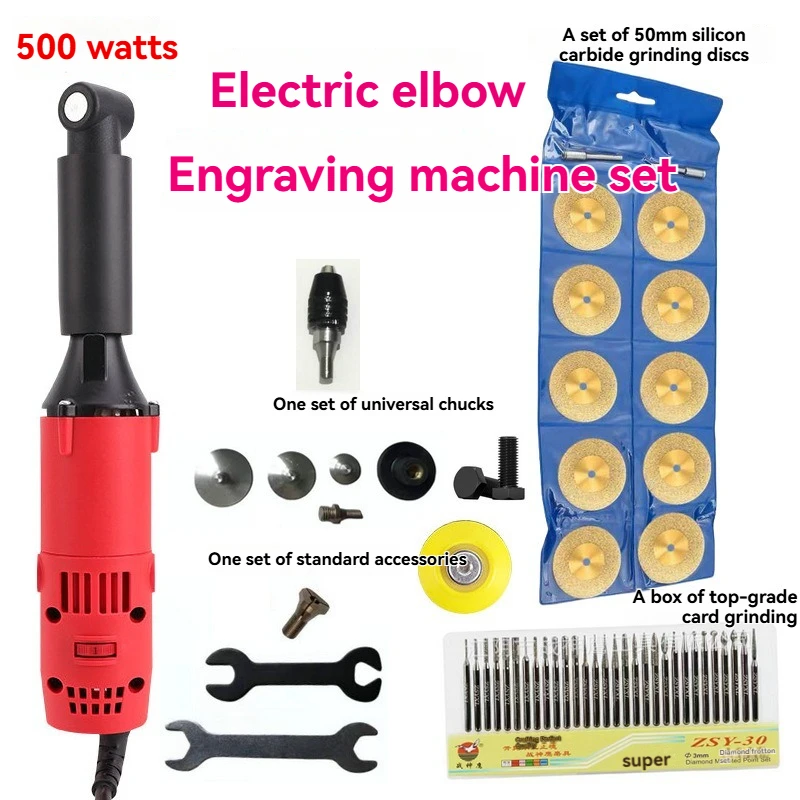 6 Speed Variable Speed 90 Degree Electric Elbow Seam Cleaning Machine Multifunctional Mold Surface Polishing Machine