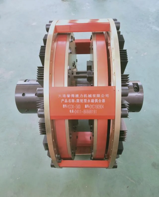 ผู้ผลิตจัดหาข้อต่อแม่เหล็กถาวรสําหรับมอเตอร์ผู้ว่าการขุด