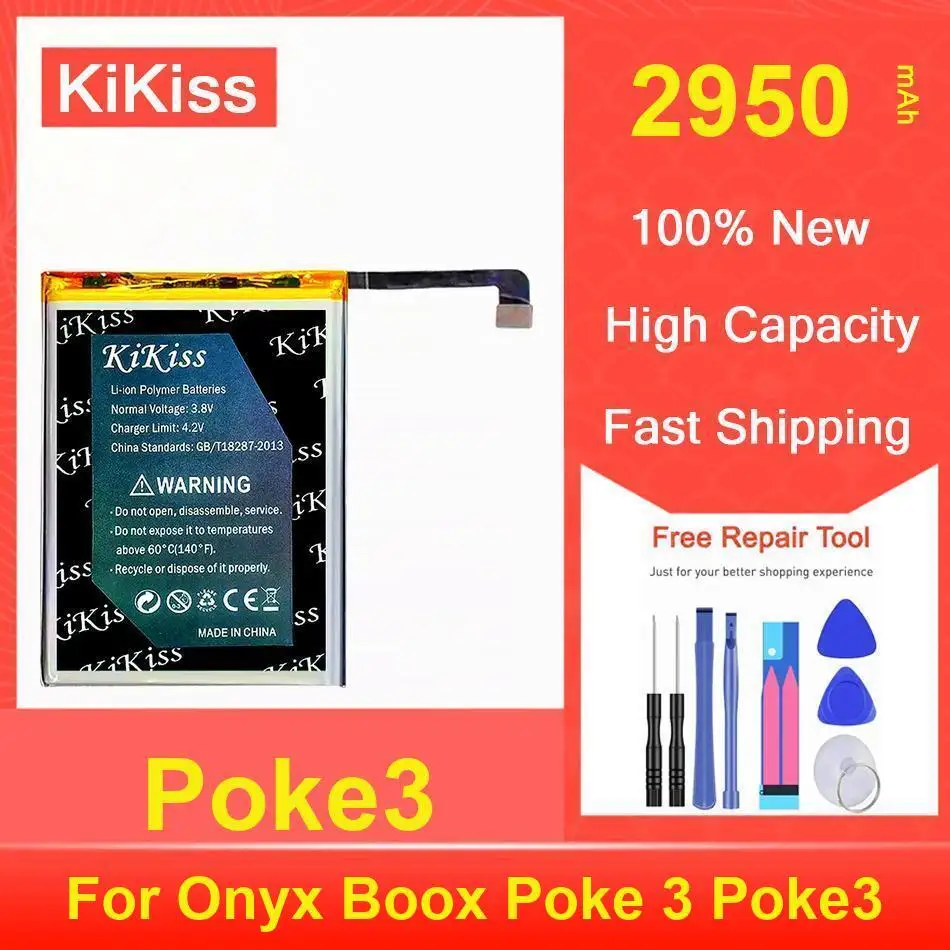 

Аккумулятор Kikiss 2950 мАч Poke3 для Onyx Boox Poke 3