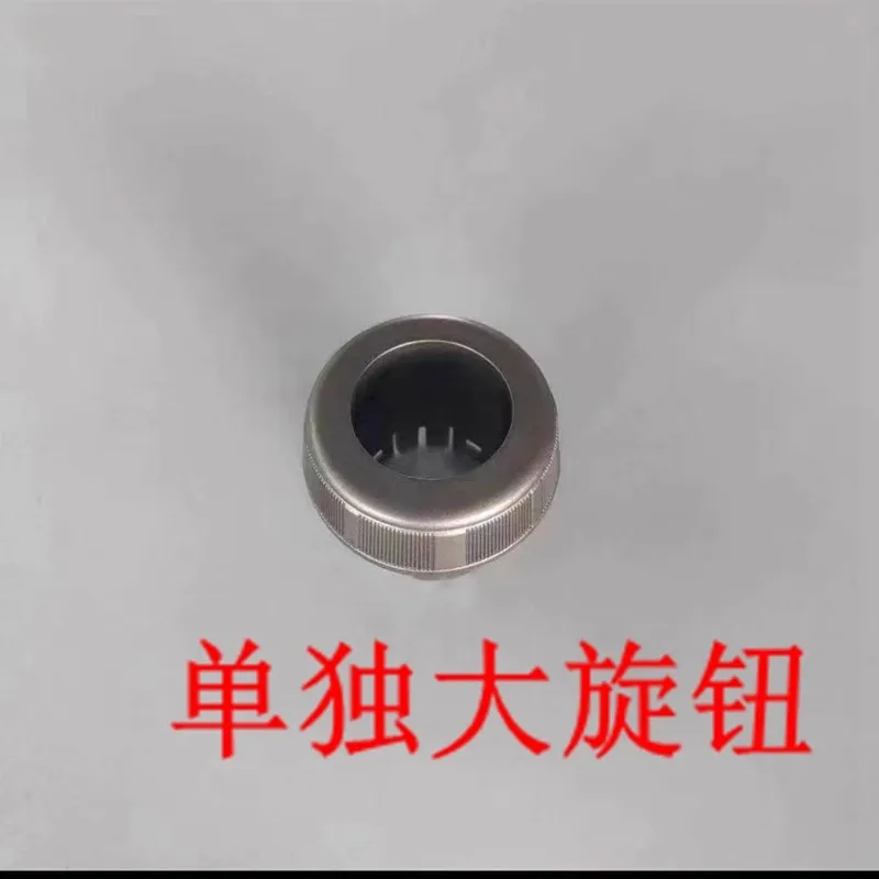 Applicable to  8th generation Accord 2008-2013Audio knob, music chart, sound volume adjustment button CD knob button switch