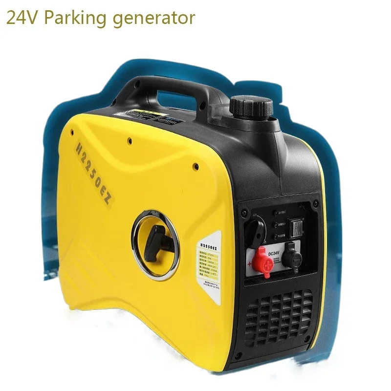 2500W Parking Air Conditioner Automatic Gasoline Generator 24V Remote Start DC Cargo Vehicle Silent Small