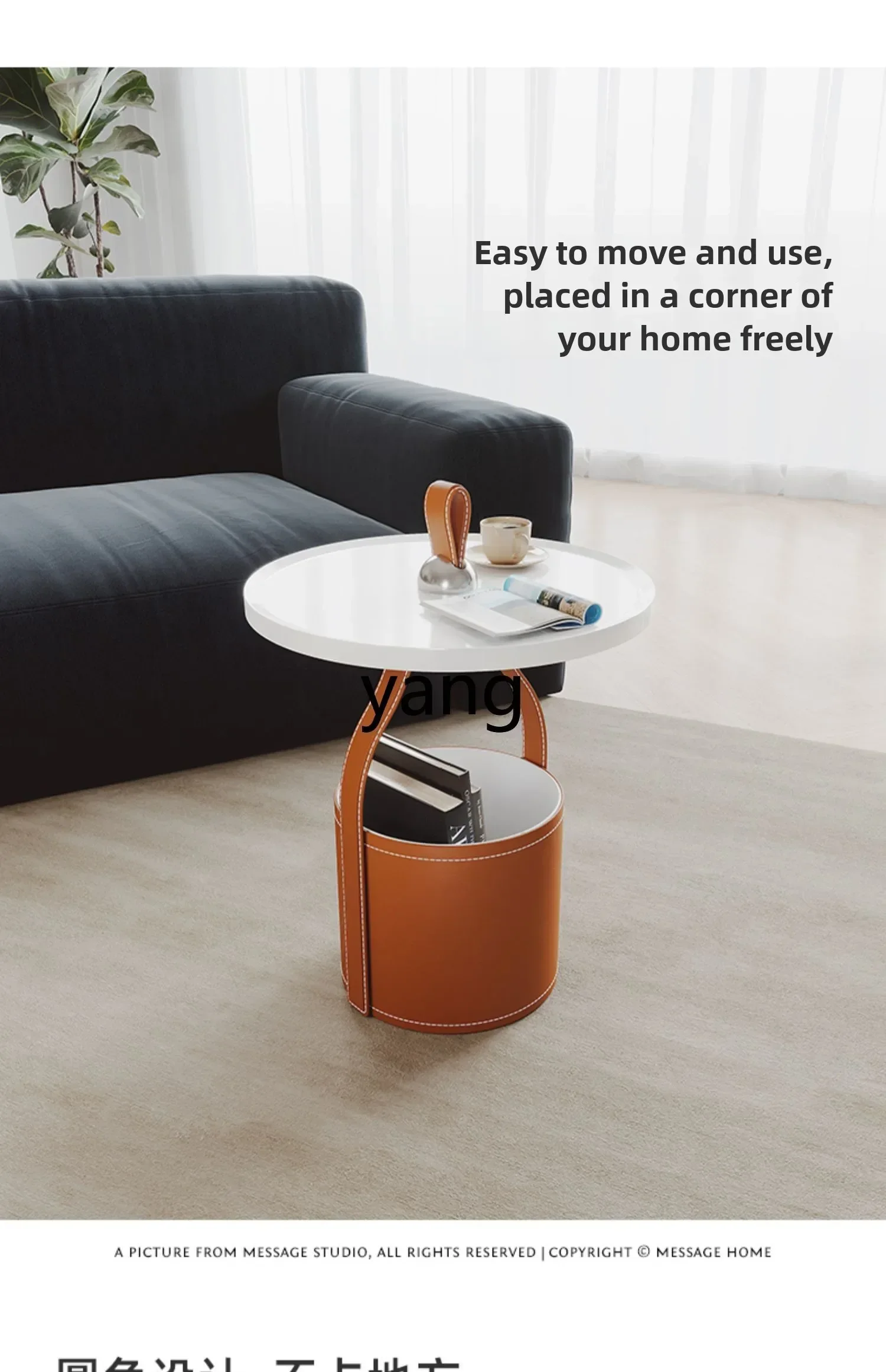 LTT سرج تخزين طاولة القهوة الجلدية الإبداعية الجانب اليد قليلة شقة منزلية صغيرة مستديرة #4