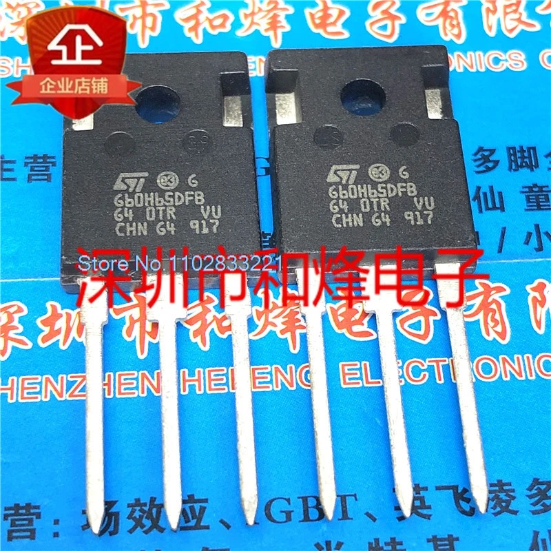 

G60H65DFB STGWA60H65DFB TO-247 650V 60A