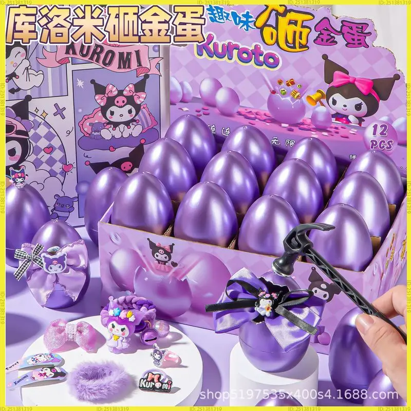 

Sanrio Children Cartoon Melody Kuromi Smashing Golden Eggs DIY Fun Egg Blind Box Mystery Open Golden Egg Toy Kid Surprise Gift