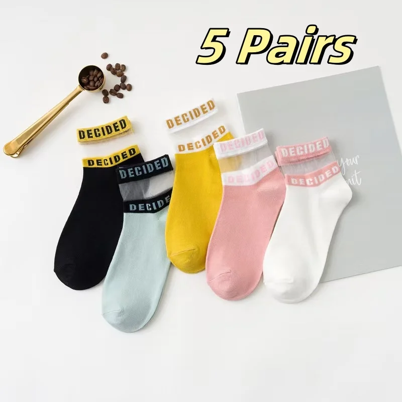 

5 Pairs Of Women's Socks, Candy-colored Glass Silk Spliced，Suit For All Seasons